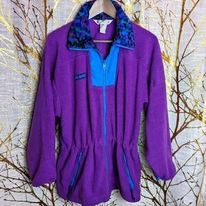vintage columbia fleece   